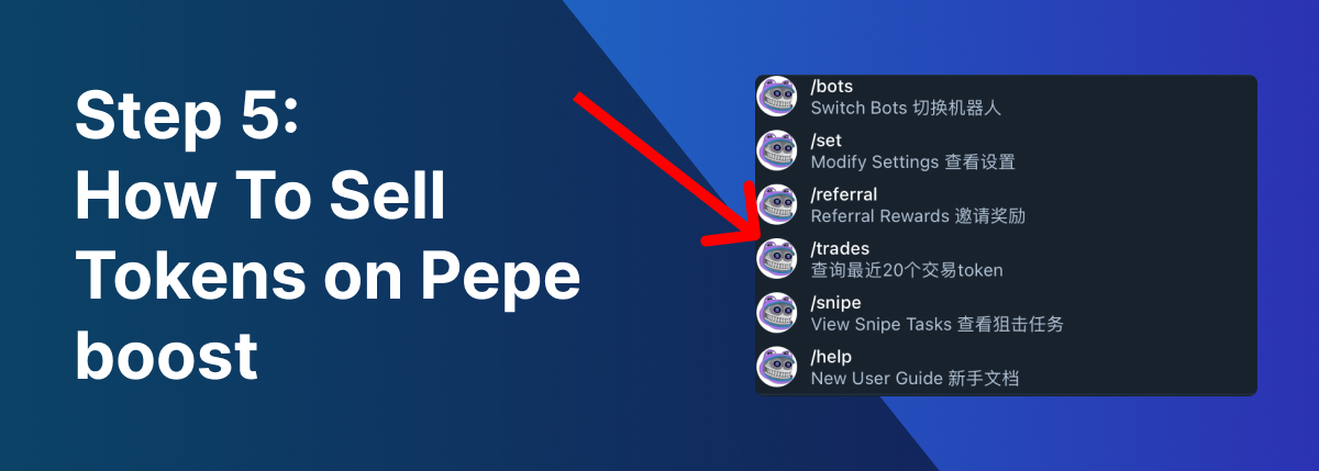 Pepe boost sell